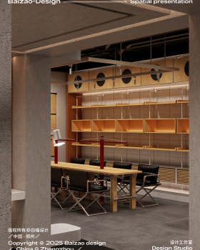 角落书店&咖啡丨白噪设计Baizao  Design