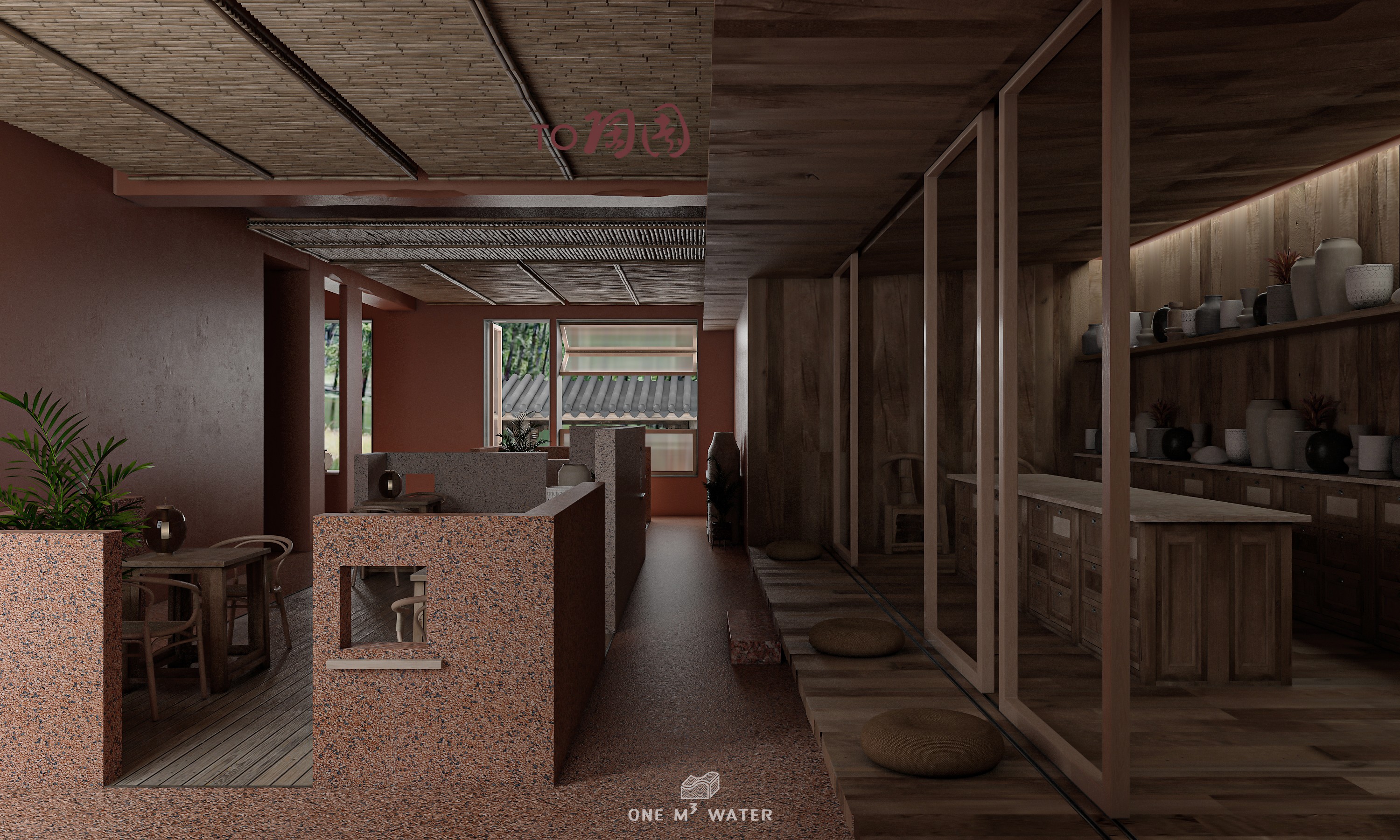 《陶园》茶空间设计-5