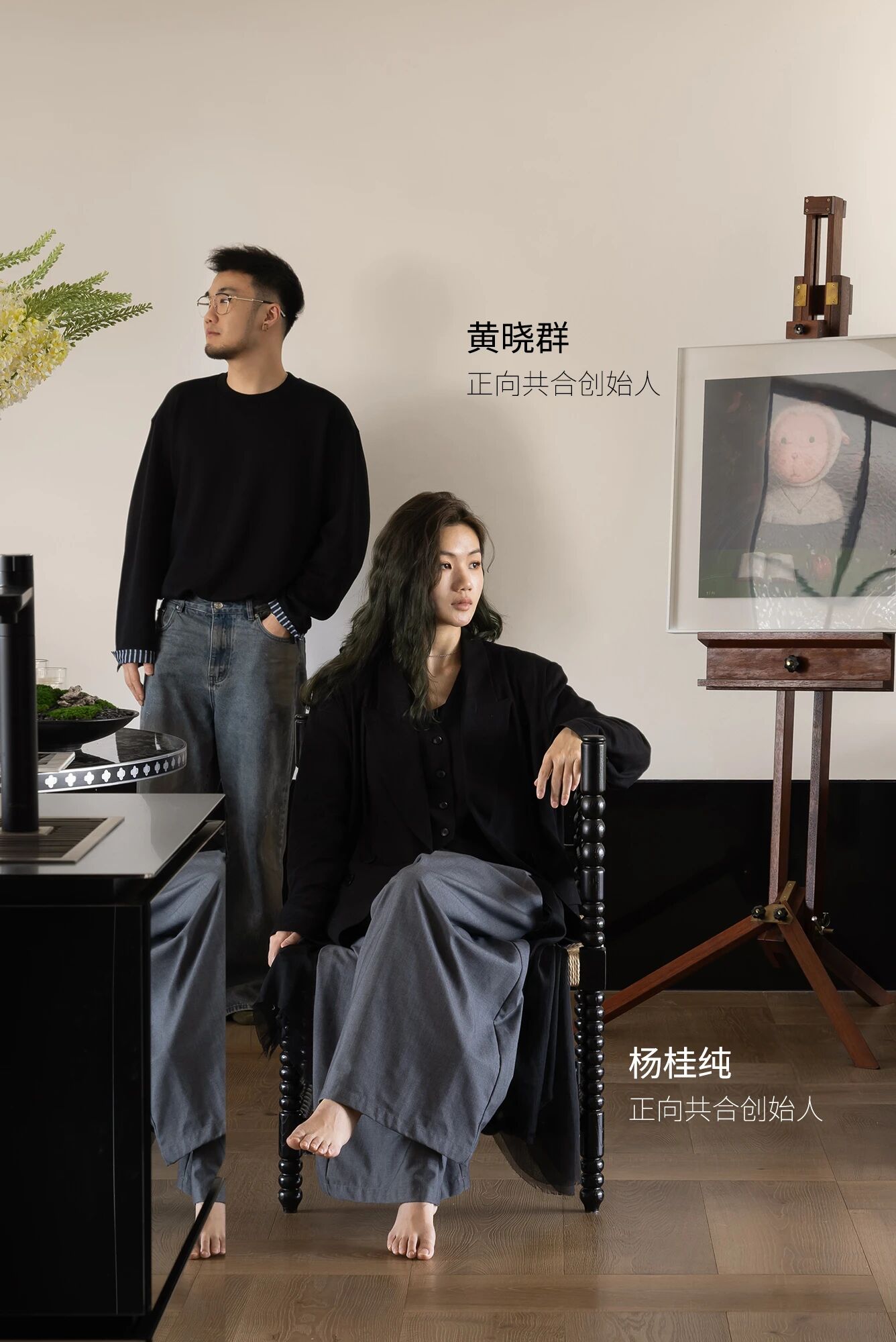 ZHANS·正向共合办公室丨中国揭阳丨正向共合设计-1