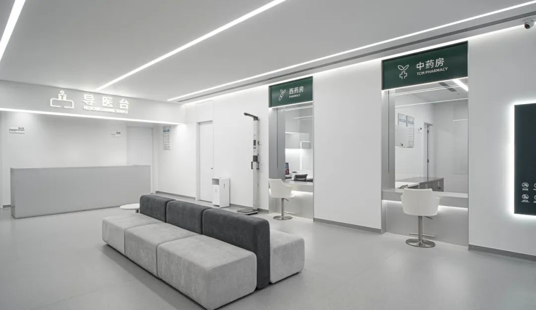 西安嘉德汇健康中心 | 让医疗有温度-40