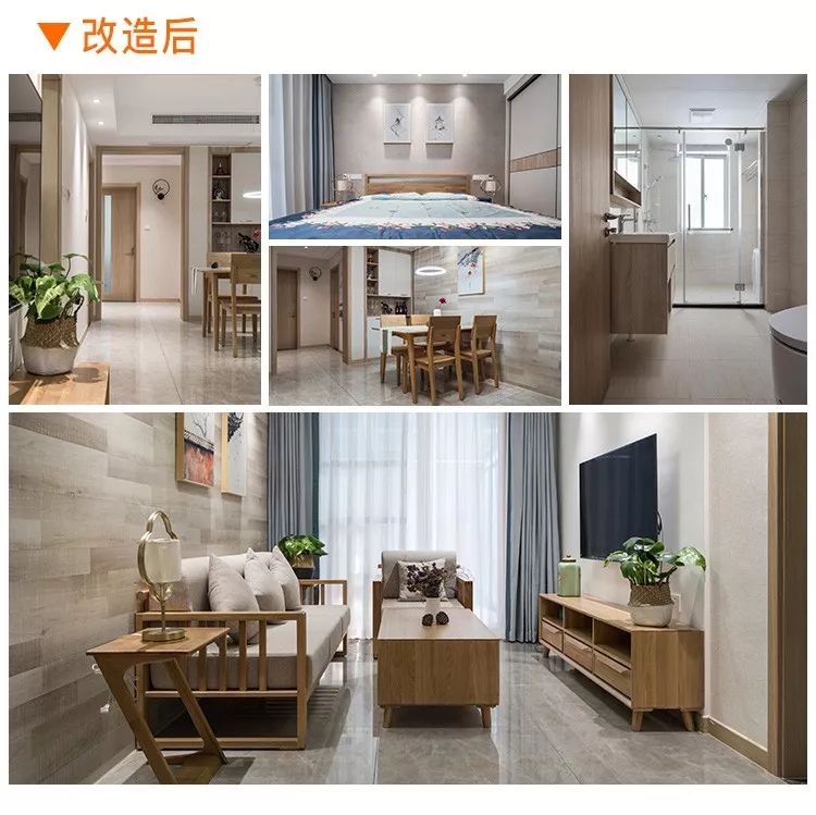 放心家装,锦华改造家让老房翻新更省心-135