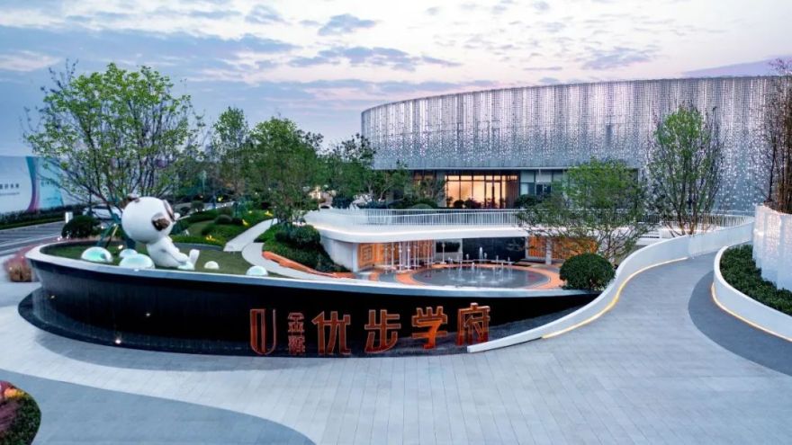 金小瑞的自然探索之旅 | 金辉·优步学府-15