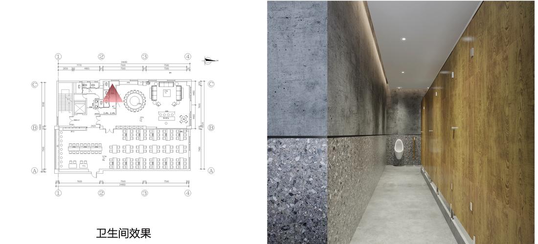 
凌空科技办公楼 -8