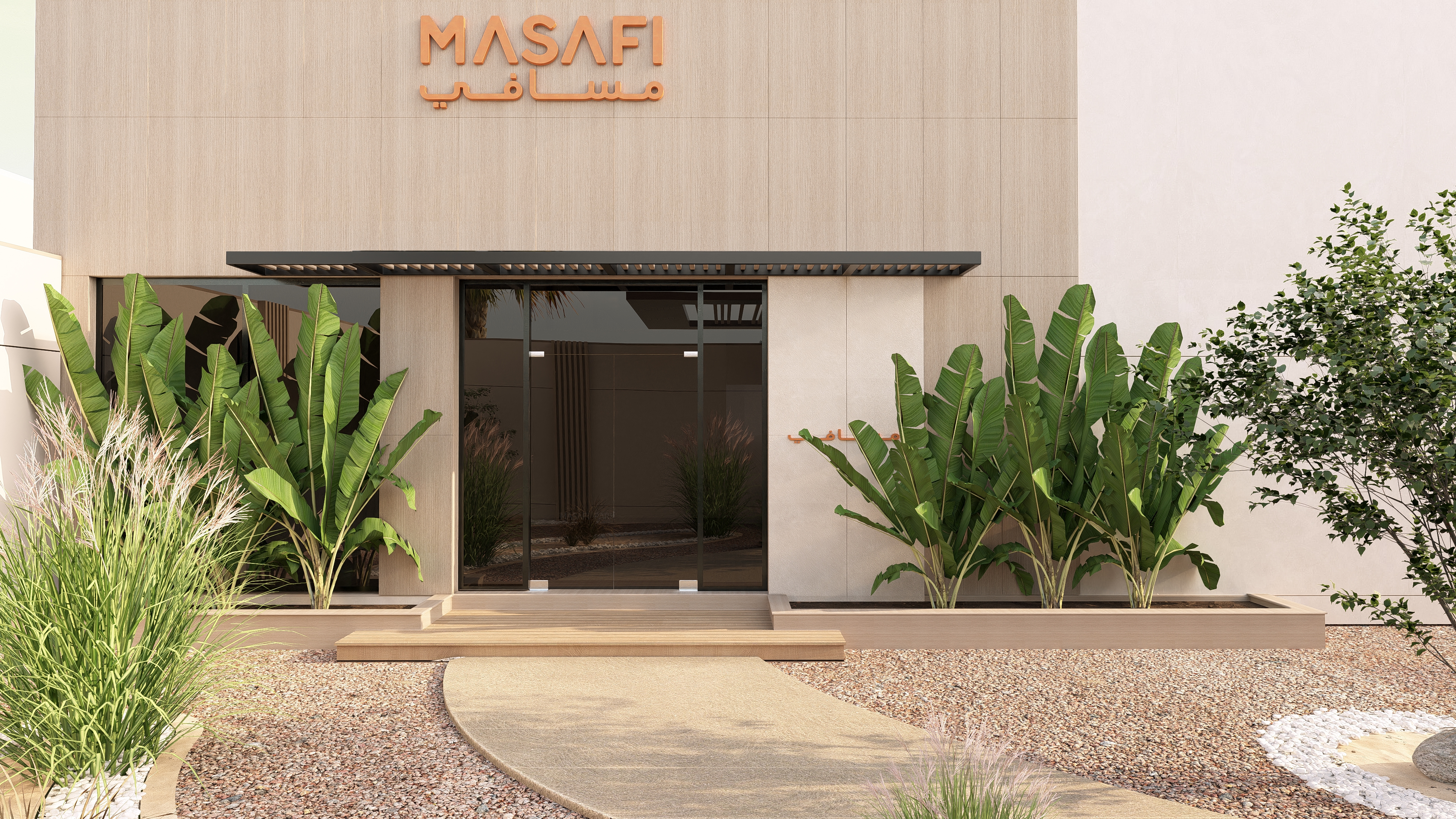 Facade & Landscape Design-1