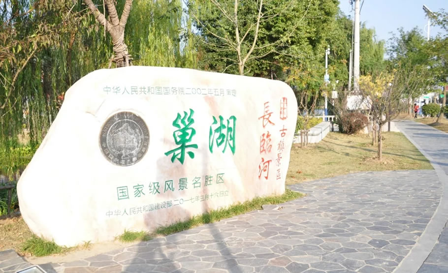 肥东县长临河公园景观提升设计丨中国安徽丨黑森林设计股份公司-7