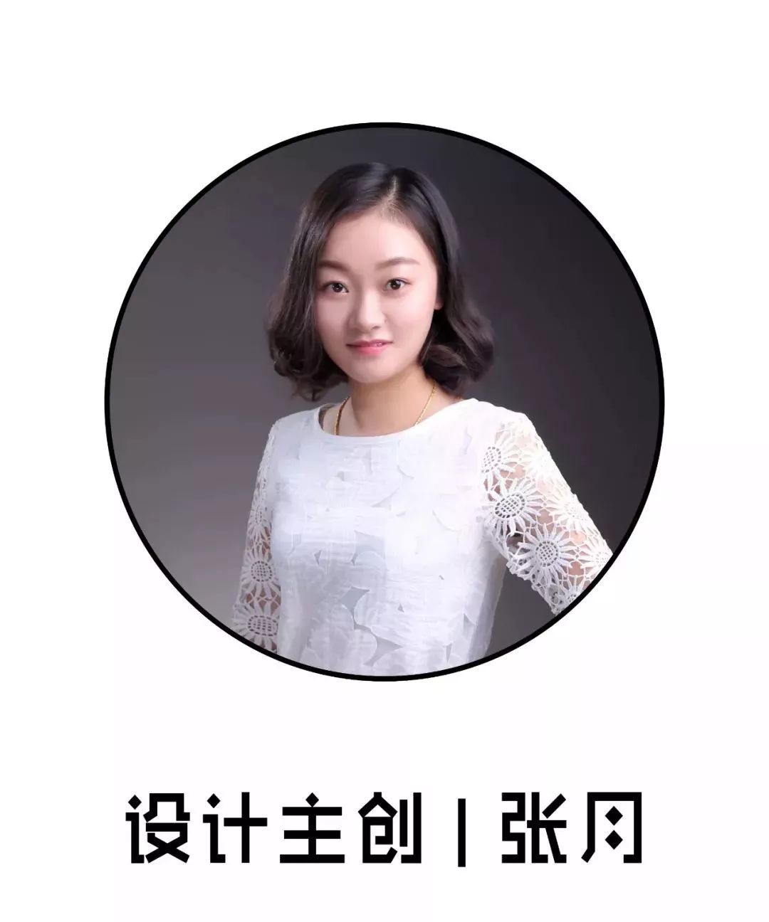 87㎡阳光龙庭 | 北欧日式小窝，恬静生活空间-81