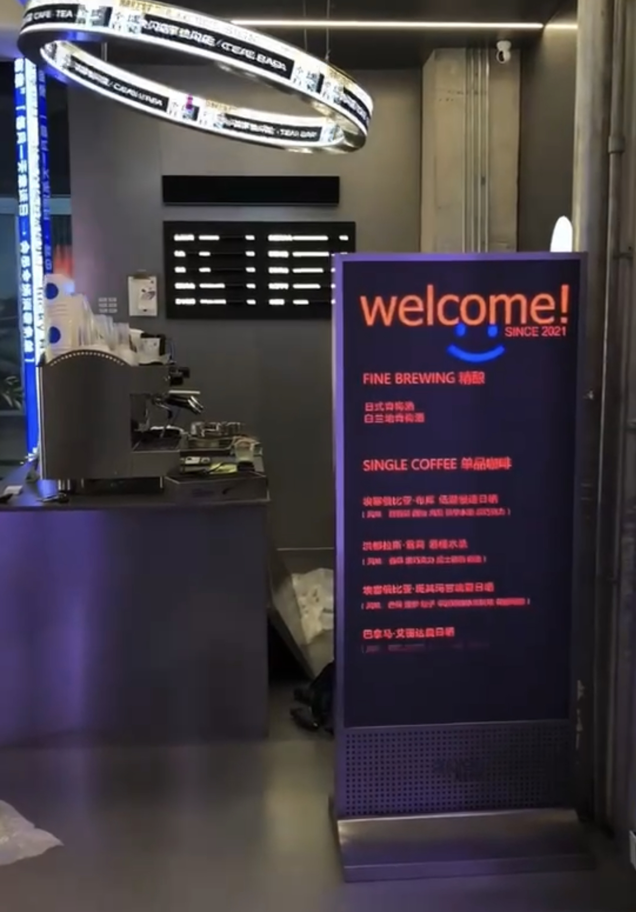 网红标识制造厂 晨恩标局-10