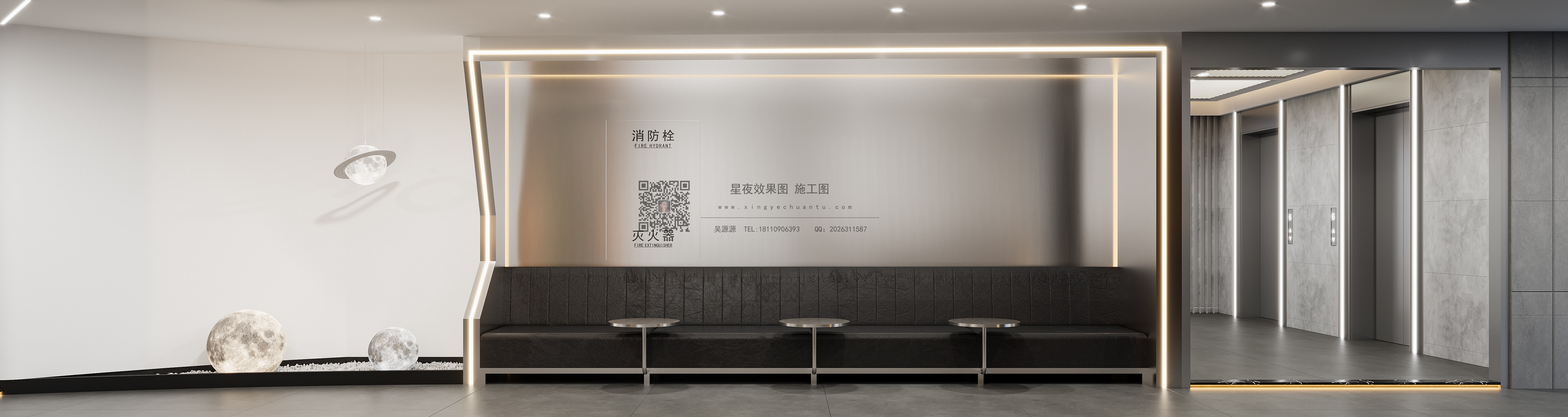 电竞酒店设计-5