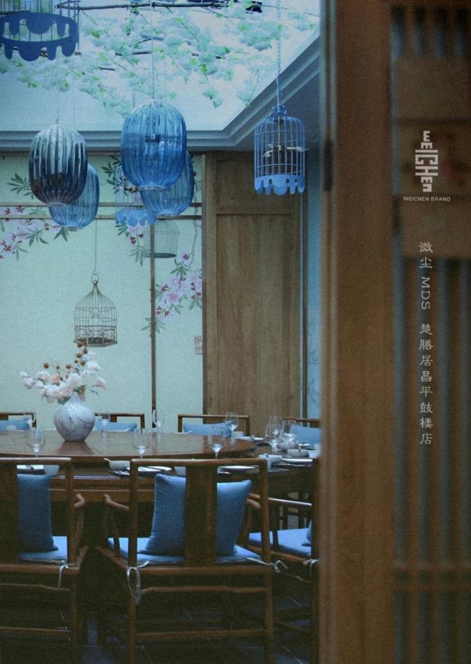 微尘空间设计事务所打造江南风情楚膳居餐厅-34