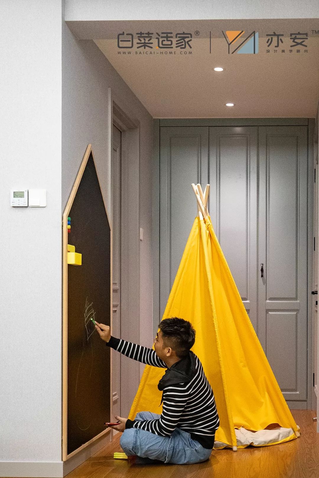 奇诺 | 白菜适家实景新作,诠释大宅空间气度-140