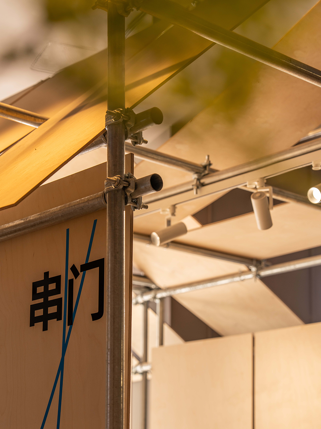 宁波余姚沁香园生活馆丨中国宁波丨DAS大森设计-100