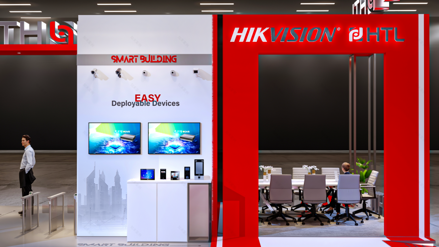 海康威视和 HTL 于 2023 年海湾信息技术展-15