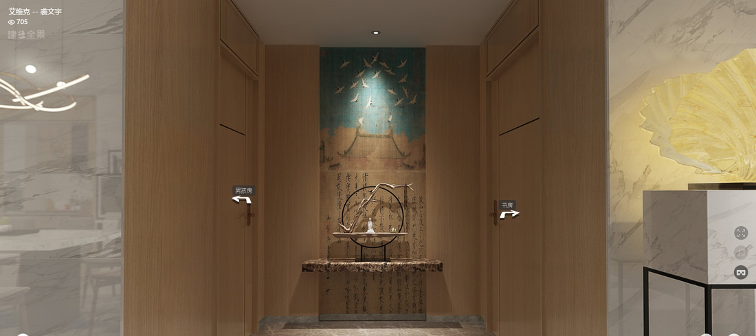 
海航豪庭.南苑 2018 -5