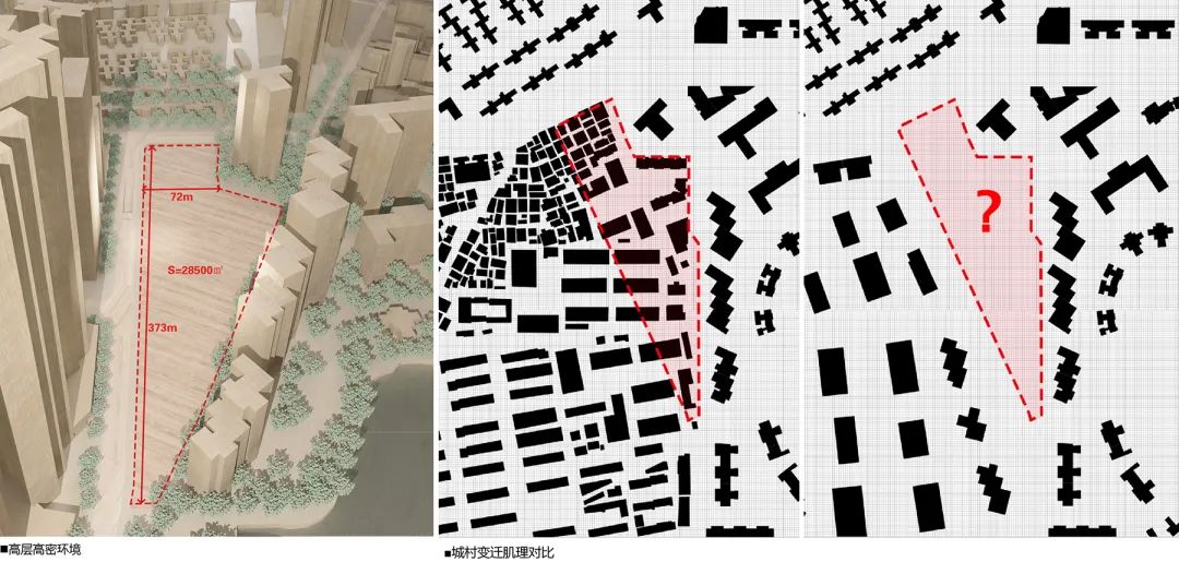 深圳绿景沙河学校丨中国深圳丨深圳大学建筑设计研究院有限公司——元本体工作室-24