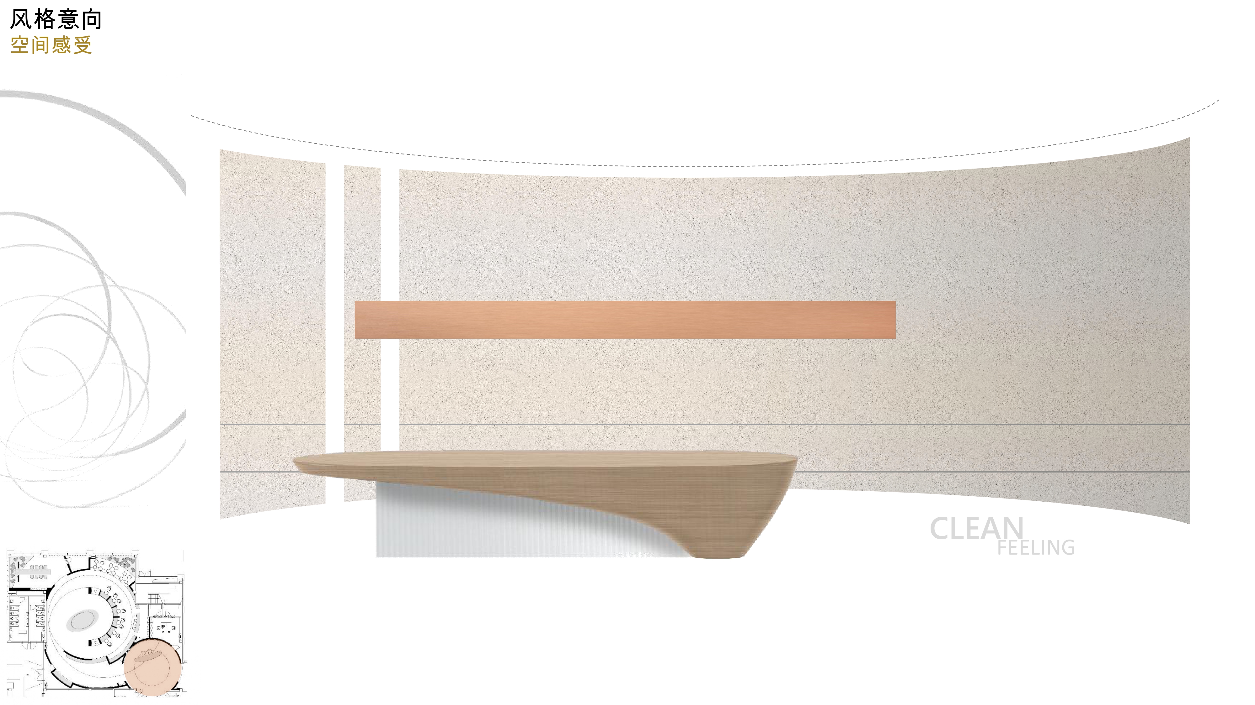 CITIC Chongming Elderly Community – Sales Office-47