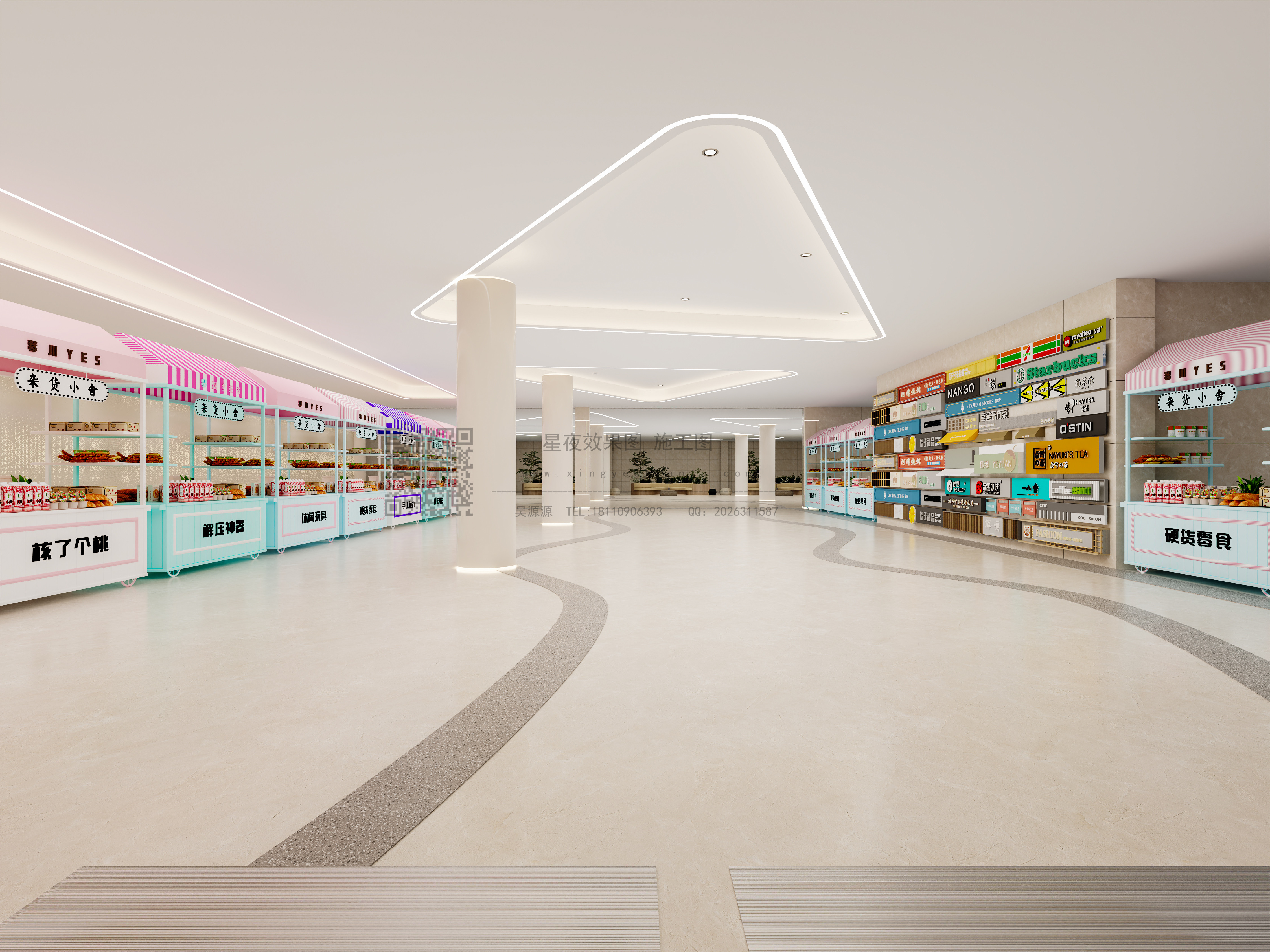 引领潮流，乐享生活——商场-5