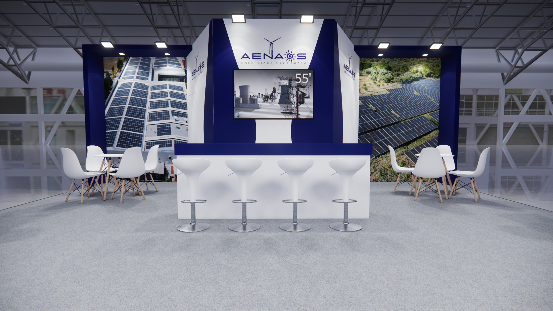 AENAOS STAND-5