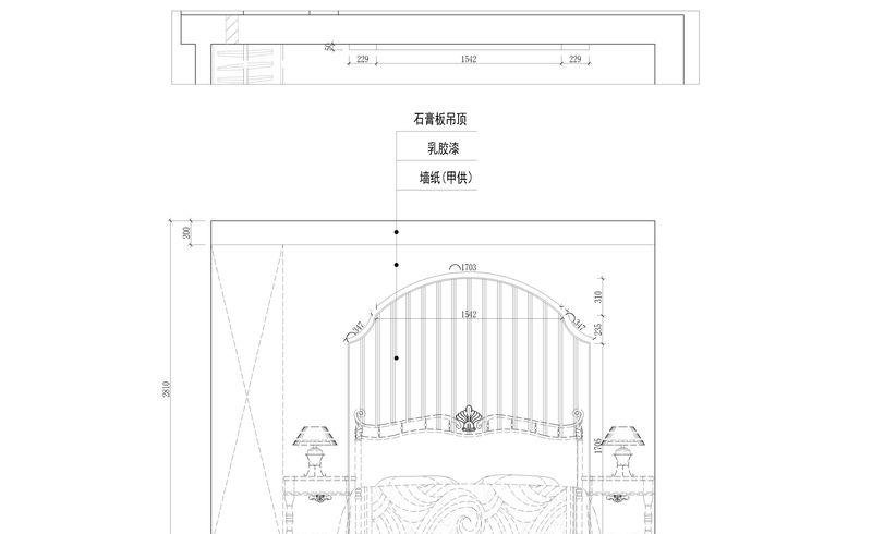 远洋香奈 | 地中海风情的美学演绎-39