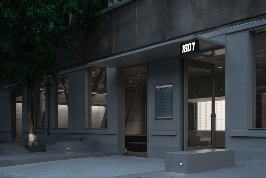 1807 公司·莫霍设计丨中国成都-5