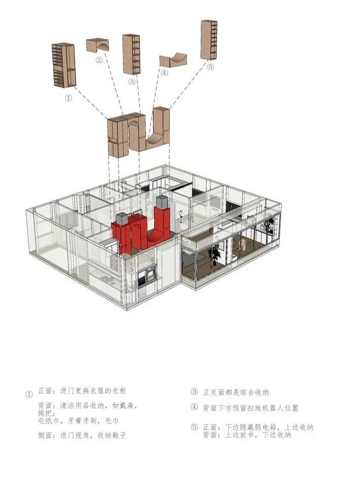 厦门同安146㎡原木亲子宅丨中国厦门丨兑话空间设计-23