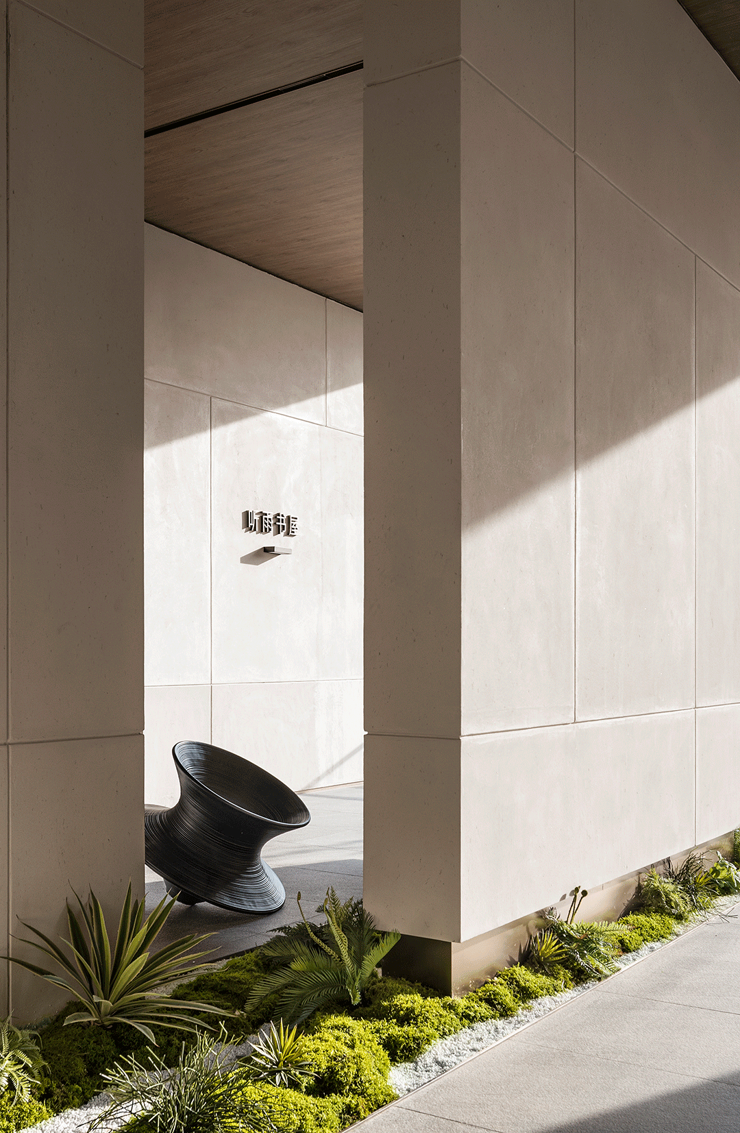 龙湖&海成 重庆·春屿江岸丨中国重庆丨北京靳朝晖设计有限公司-68