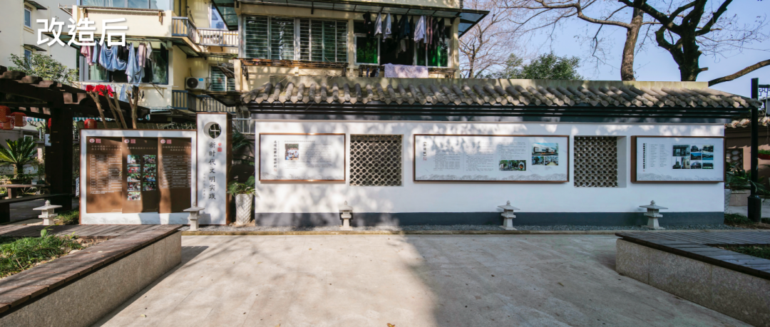 杭州和睦新村铁树苑文化提升与景观微改造丨中国杭州丨王炜民团队-17