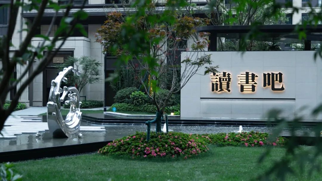 常州路劲雅居乐学仕花园丨中国常州丨美国KDG建筑设计有限公司,凯帝捷建筑设计咨询(上海)有限公司-32