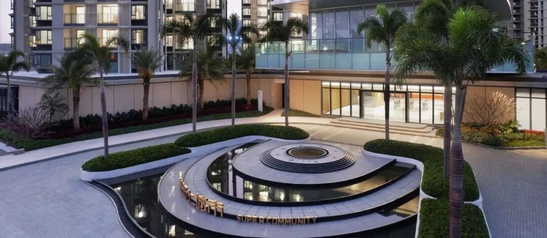 普邦股份项目荣获2025年度珠海市城市园林绿化工程质量奖一等奖-30