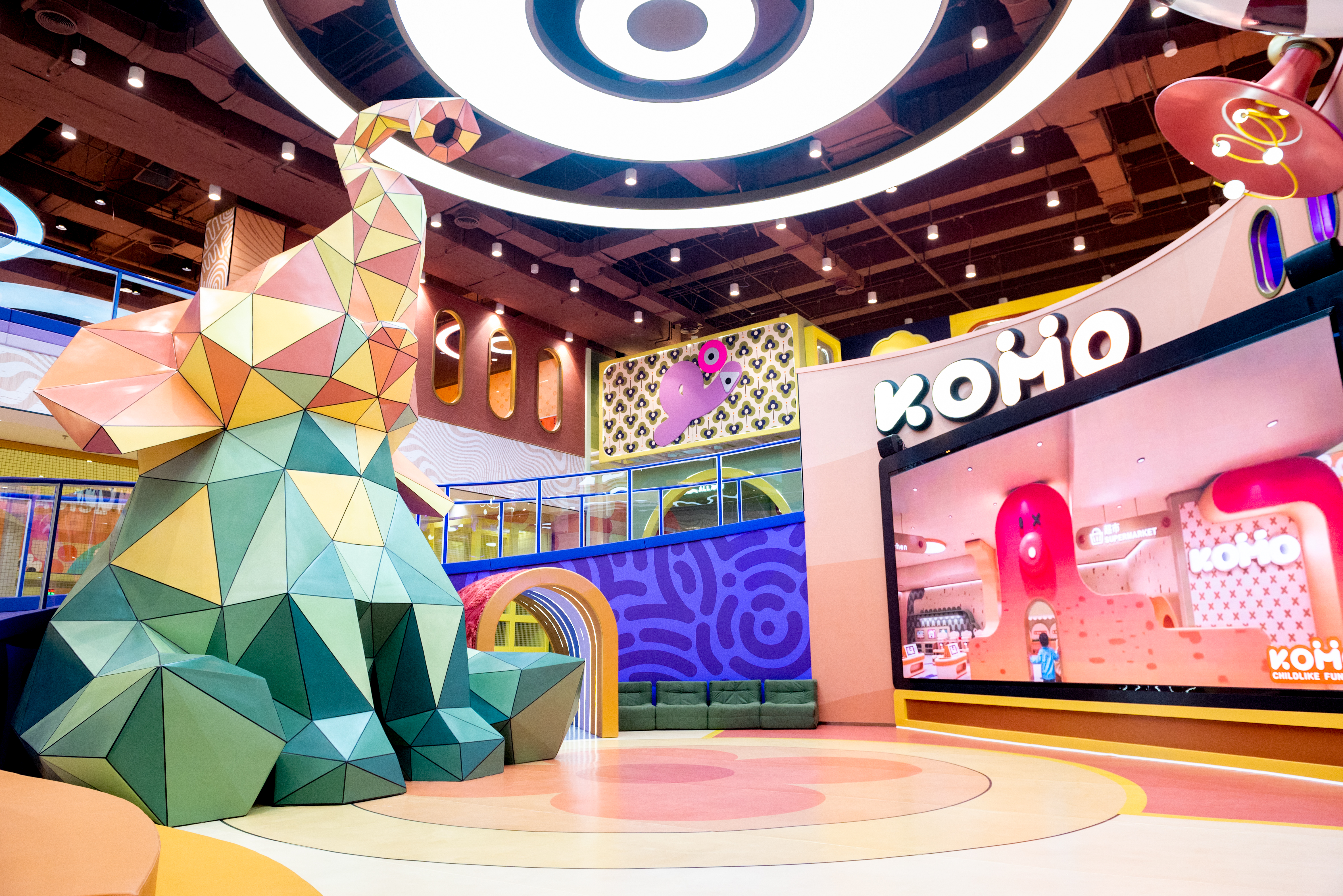 铁岭 & KOMO酷麦超级儿童乐园-0
