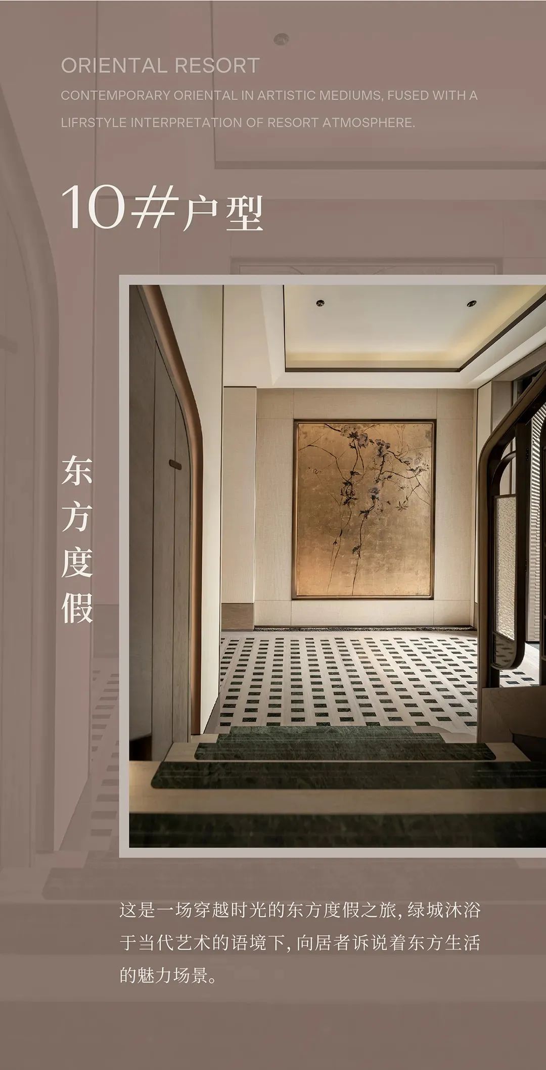 海南人私藏的“山海乌托邦”丨HBA设计-15