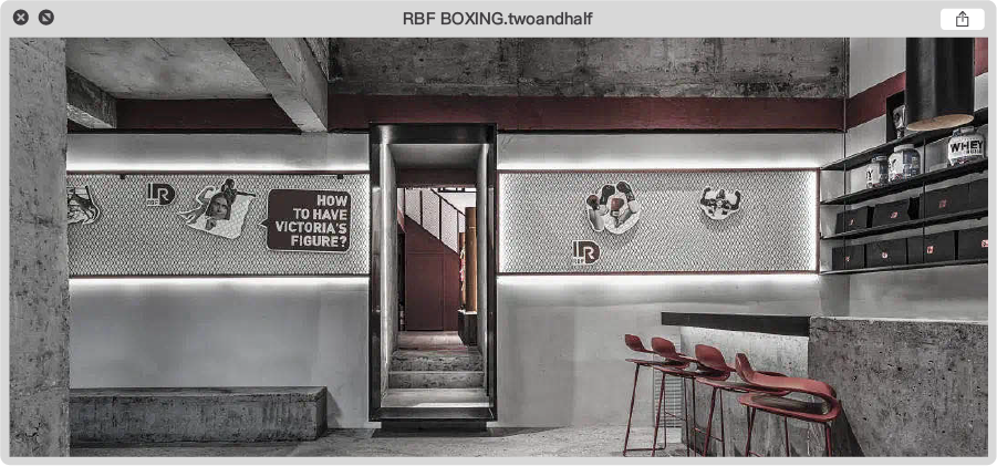 二间半设计事务所-17