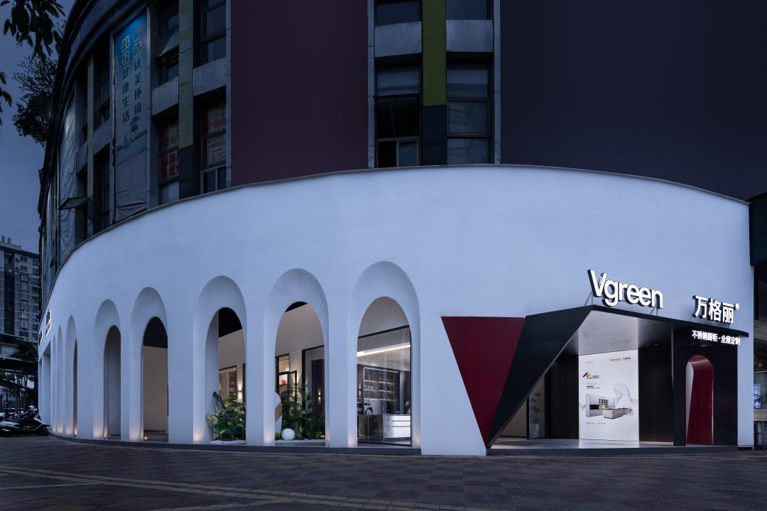 V 之家丨中国龙岩丨大象未来-91