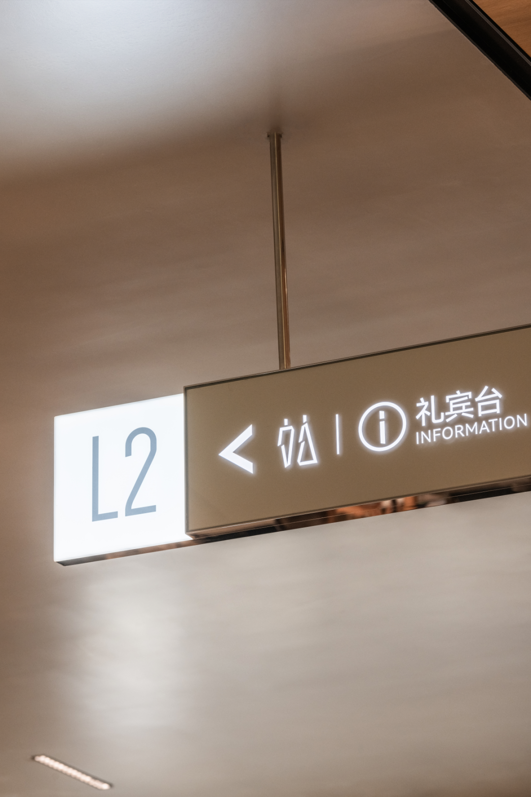 上海徐汇万科广场 | 城市地毯 自然来野丨中国上海丨上海柏熙标识有限公司-56