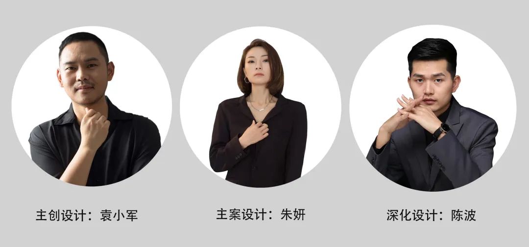 华侨城嘉陵江天丨中国重庆丨澹然团队,橙色软装-83