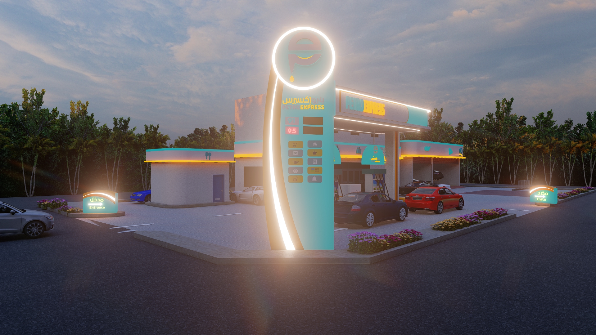 تصميم لمحطه وقود بترو اكسبريس بالسعودية-21