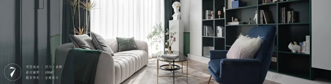 四川自贡 89㎡红蓝撞色家,定制父母宜居空间-57