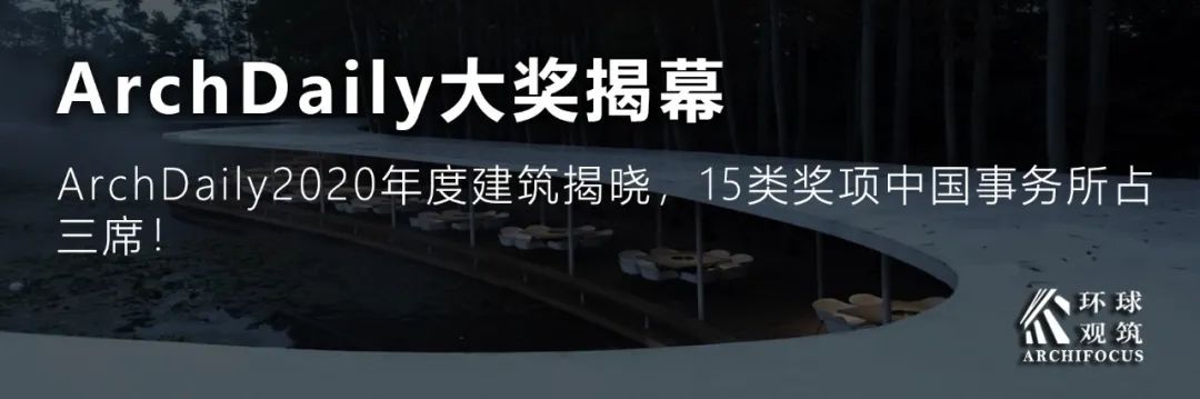 苏州壹号院 | 现代铝板立面塑造湖湾新居-62