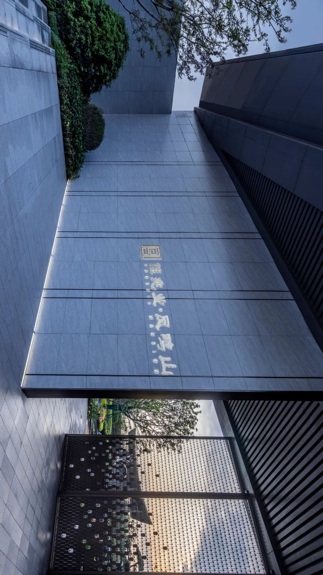 佳兆业·凤鸣山示范区丨中国广州丨深圳本末度景观设计有限公司-27