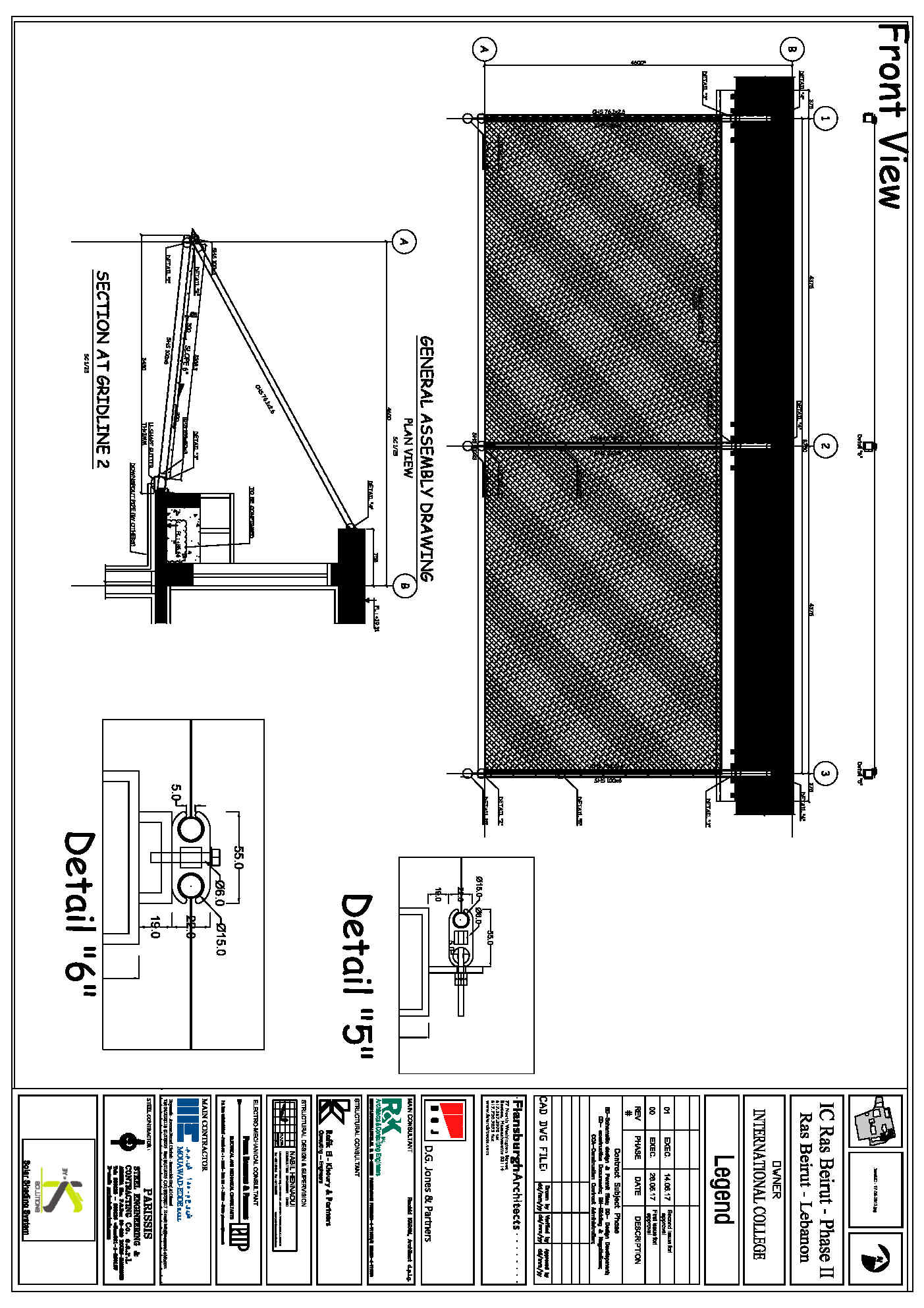 Shading Systems- By K Solution-1