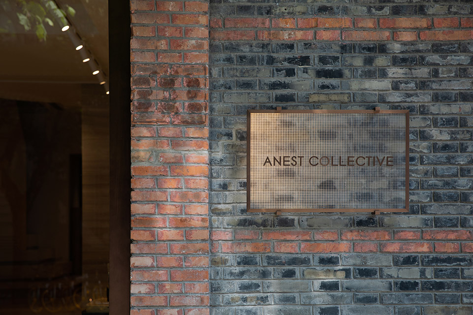 建筑摺痕&ANEST Collective品牌店丨中国上海丨水相设计-63