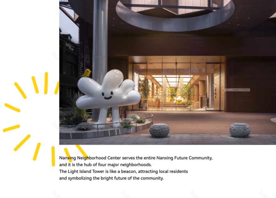 南兴里:未来城市人文社区丨中国杭州丨TOMO 東木筑造-51