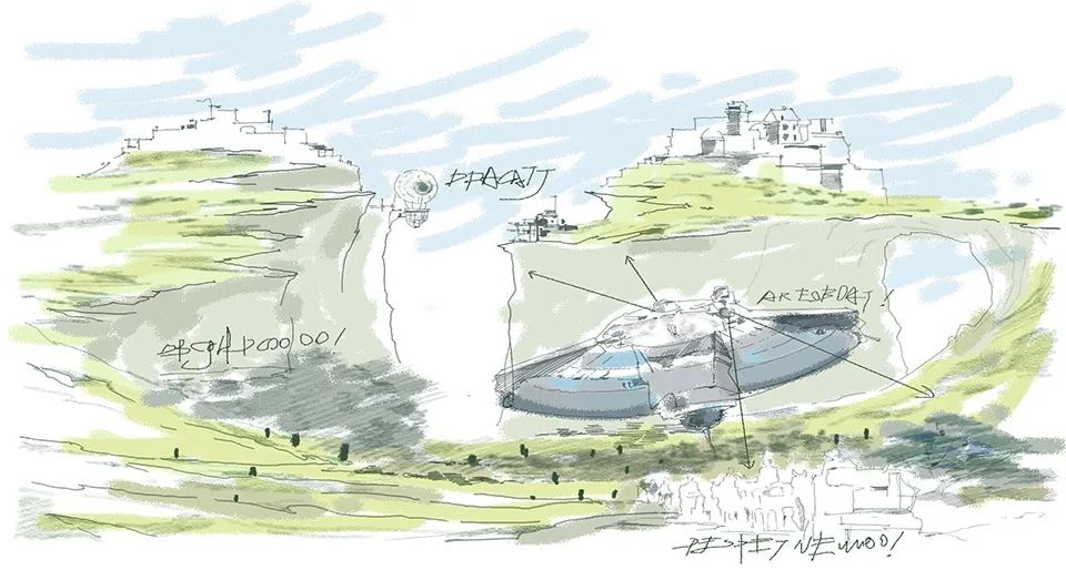 龙湖·天曜丨重庆犁墨景观-12