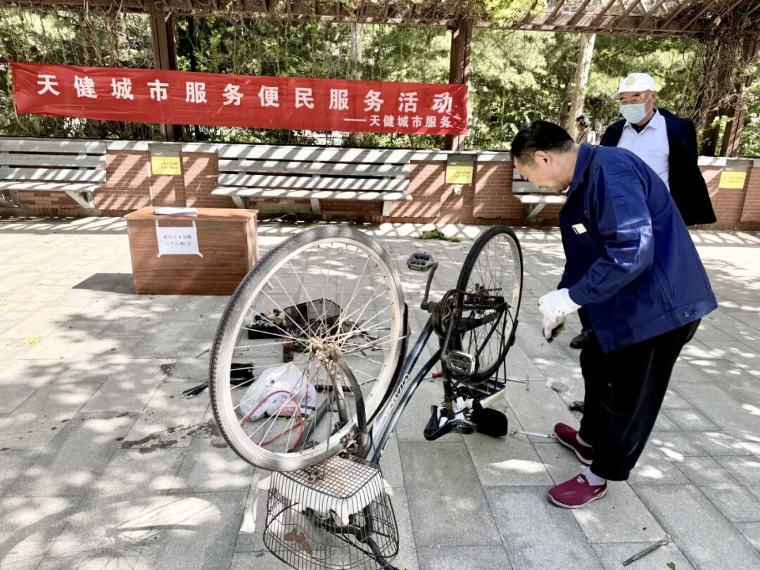 【学院路】一刻钟便民生活圈延伸家门口的“幸福半径”-13