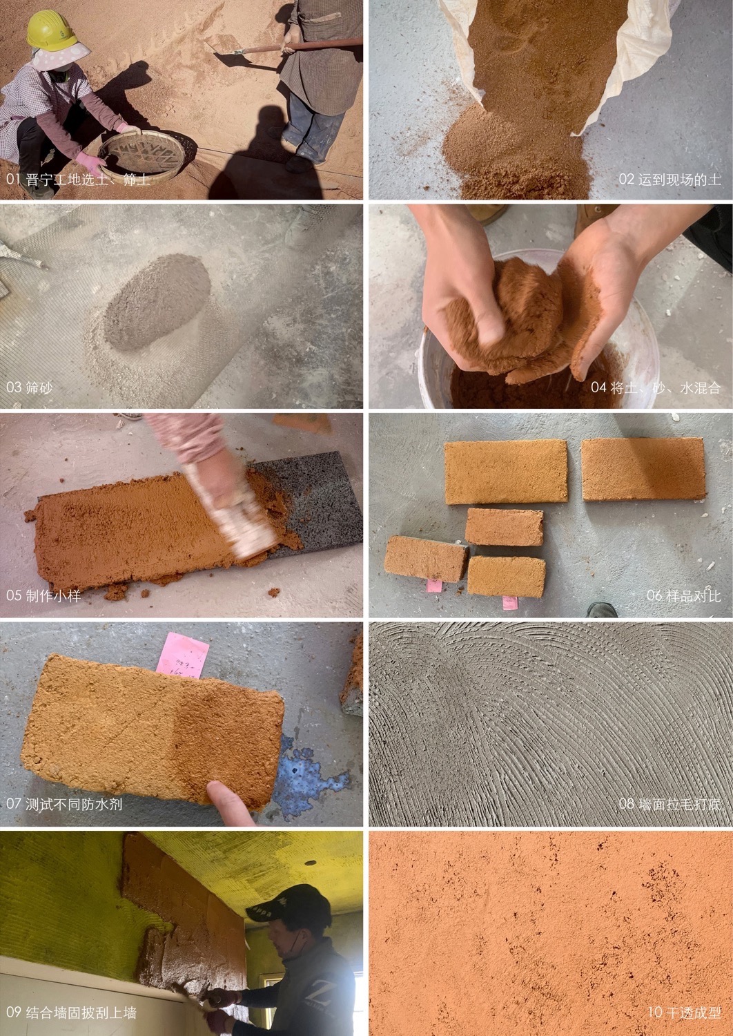 山也丨中国昆明丨拾号建筑-56