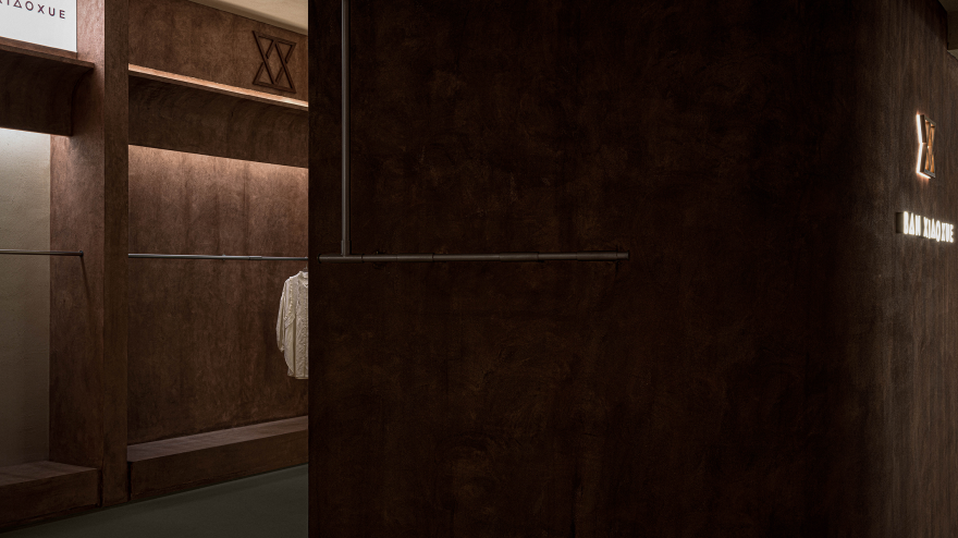 班小雪丨中国合肥丨JSD简璞设计-14