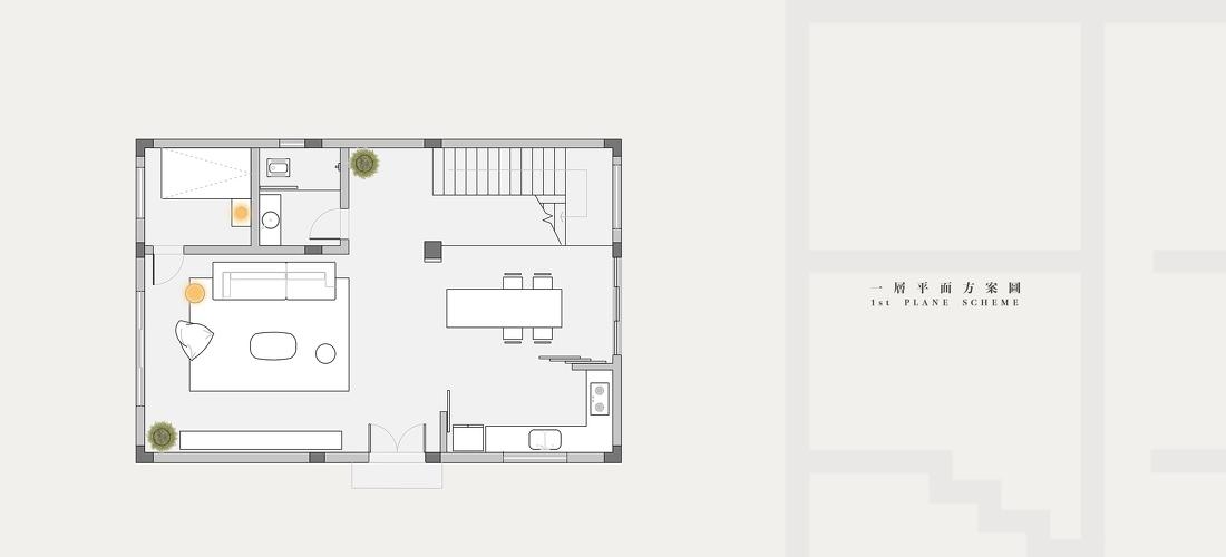 桃園遊 · 家庭互动的温馨空间设计-49