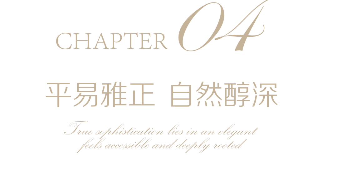 绿城·杭州宸风逸庐390㎡样板间丨中国杭州丨飞视设计,春山秋水-38