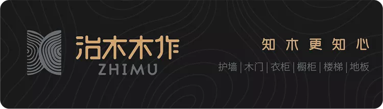 春意盎然 · 治木木作金属定制设计-0