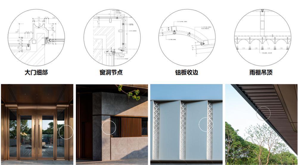 南京都会紫京堂客厅丨中国南京丨上海日清建筑设计有限公司-66