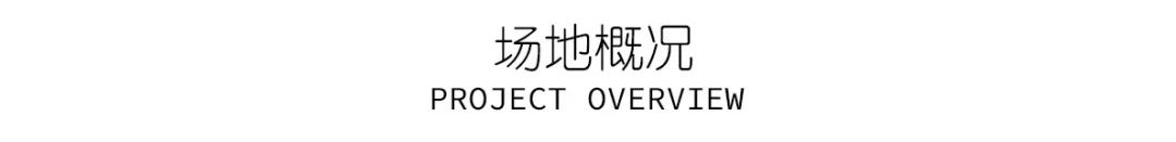 鱼水之境——绿地·阳江新里海玥公馆-19